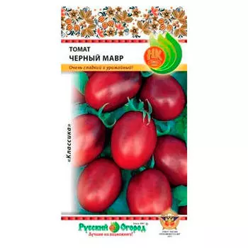 Семена томата Черный Мавр 0,1г 300142