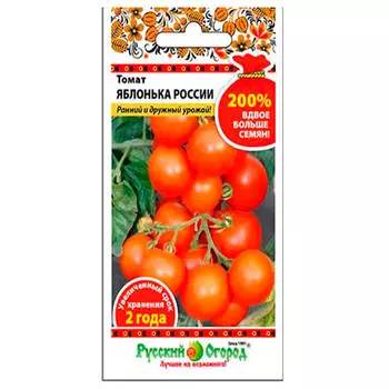 Семена томата Яблонька России 0,4г 410170