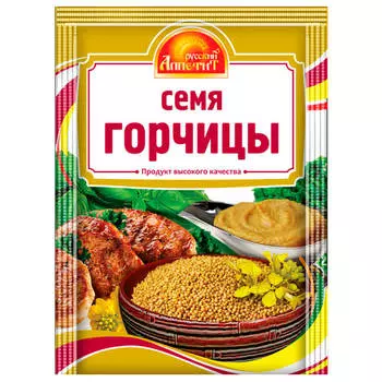 Семя горчицы русский аппетит 20 г
