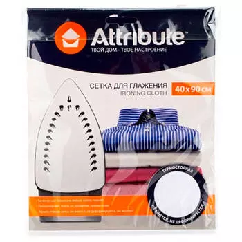 Сетка для глажения 40*90см Attribute aic090