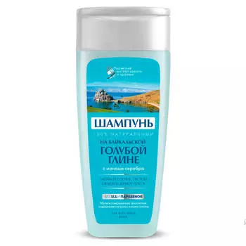 Шампунь 100% натуральный 270мл на байкальской голубой глине