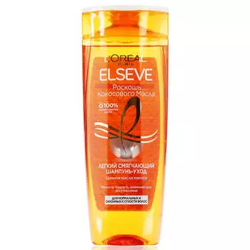 Шампунь Elseve 400мл роскошь кокосового масла