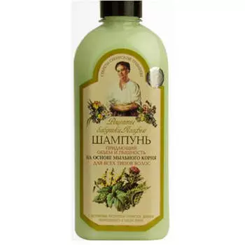 Шампунь Бабушка Агафья 350мл объем для всех типов волос