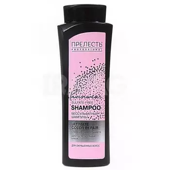 Шампунь бессульфатный прелесть Professional Invisiwear 380мл защита цвета