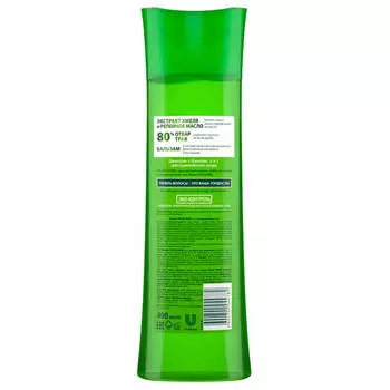 Шампунь Чистая Линия 400мл фитотерапия 2в1 хмель и репейное масло