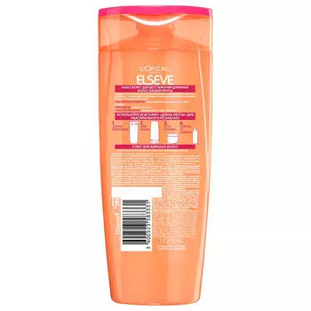 Шампунь Elseve 250мл длина мечты