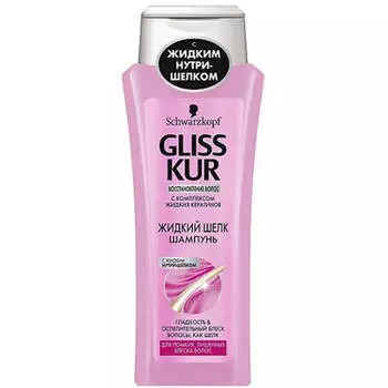 Шампунь Gliss kur 250мл жидкий шелк