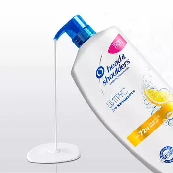 Шампунь Head &amp; Shoulders 900 мл цитрус