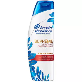 Шампунь Head&amp;Shoulders суприм 300мл защита от повреждений