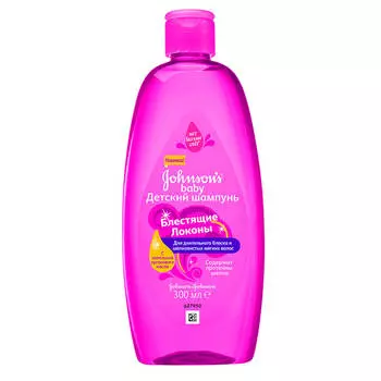 Шампунь Johnson's baby 300мл блестящие локоны