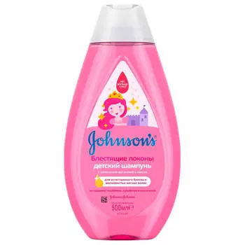 Шампунь Johnsons Baby 500мл блестящие локоны