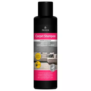 Шампунь-концентрат про-брайт 500мл д/ковров и мебельной обивки