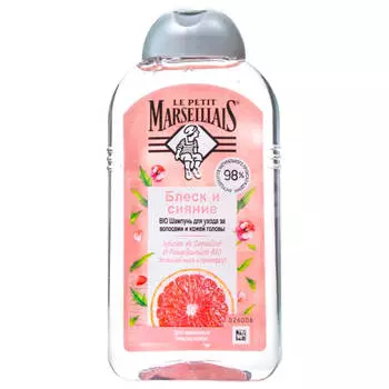 Шампунь Le Petit Marseillais BIO 250мл блеск и сияние