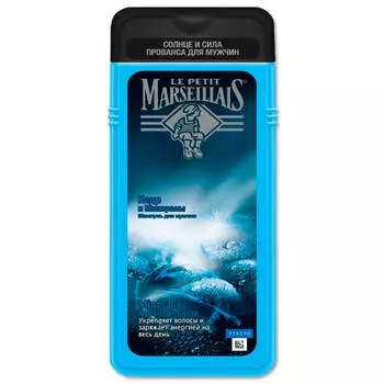 Шампунь Le Petit Marseillais мен 400мл кедр и минералы
