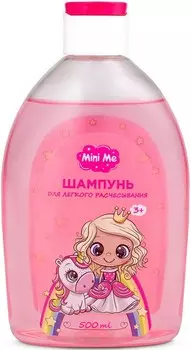 Шампунь мини ми 500 мл для легкого расчесывания 3+