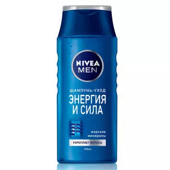 Шампунь Nivea 400мл энергия и сила