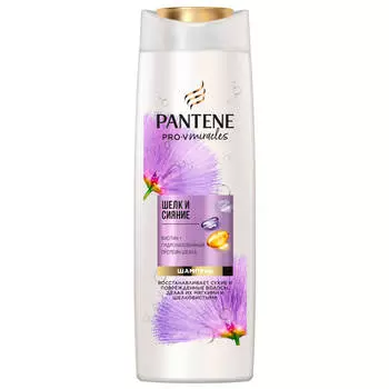 Шампунь Pantene 300 мл шелк и сияние