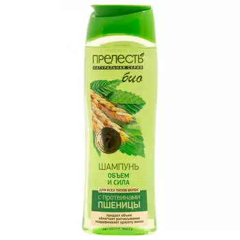 Шампунь прелесть био 500мл объём и сила с пшеницей