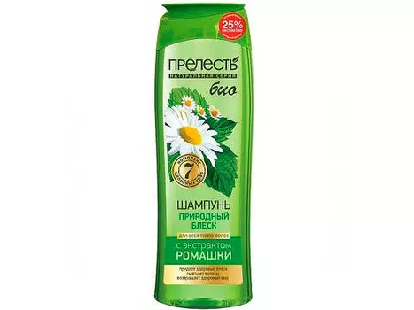 Шампунь прелесть био 500мл природный блеск с ромашкой