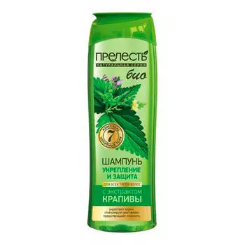 Шампунь прелесть био 500мл укрепление и защита с крапивой