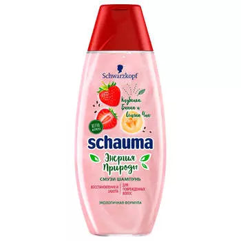 Шампунь Schauma 400мл энергия природы клубника банан и семена чиа