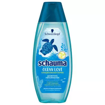 Шампунь Schauma 400мл увлажнение oкеан лав
