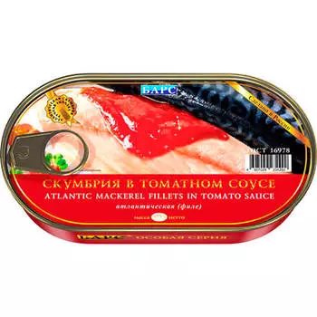 Скумбрия Барс 175г атлантическая в т/с ханса ж/б ключ