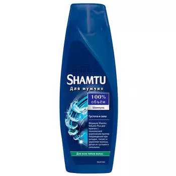 Шампунь Shamtu 360 мл густые и сильные для мужчин
