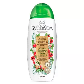 Шампунь Свобода 430мл для окрашенных волос