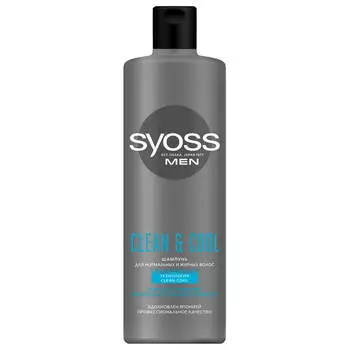 Шампунь Syoss 450мл Men Clean &amp; Cool для нормальных и жирных волос
