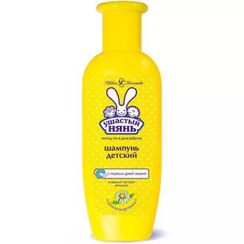 Шампунь Ушастый Нянь 200мл детский