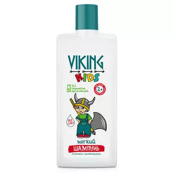 Шампунь Viking kids 300мл мягкий