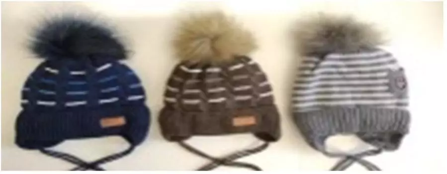 Шапка детская 467-20