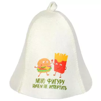 Шапка для бани хот пот войлок мою фигуру ничем не испортить 42117