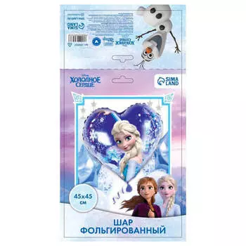 Шар фольгированный дисней эльза холодное сердце 45*45 см сердце 6969537