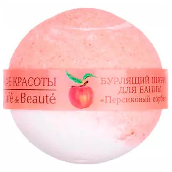 Шарик для ванны бурлящий Кафе Красоты 120г персиковый сорбет