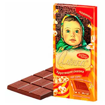 Шоколад Аленка 100г хрустящая сказка Красный Октябрь