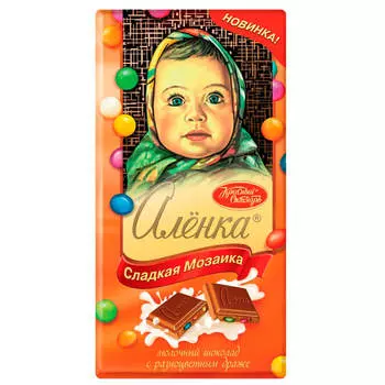 Шоколад Аленка 100г молочный с разноцветным драже Красный Октябрь