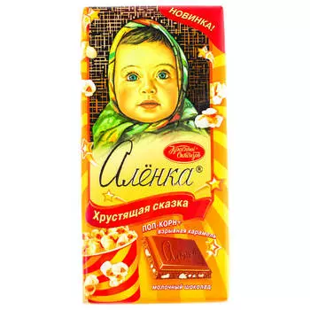 Шоколад Аленка 90г хрустящая сказка Красный Октябрь