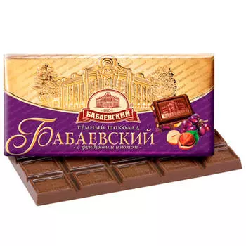 Шоколад Бабаевский 100г 55% темный с фундуком и изюмом