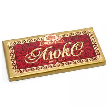 Шоколад Бабаевский люкс 100г темный