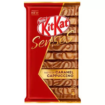 Шоколад KitKat 112г с вафлей кофе