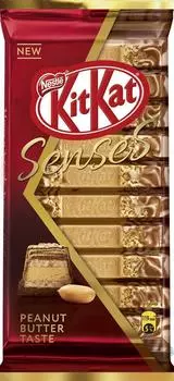 Шоколад KitKat 110 г арахис