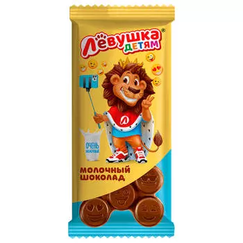 Шоколад Левушка детям молочный 85 г Славянка