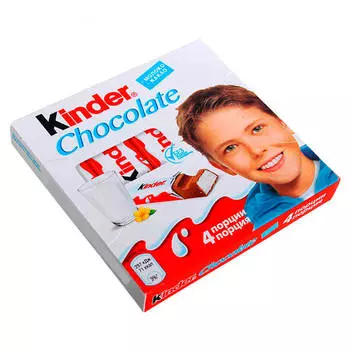 Шоколад молочный Kinder с молочной начинкой 50г т-4