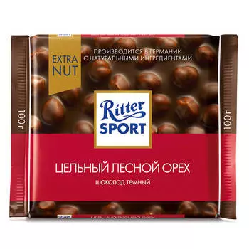 Шоколад Ritter Sport 100 г темный с цельным обжаренным орехом