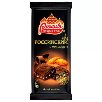 Шоколад Российский 90г темный с миндалем Nestle