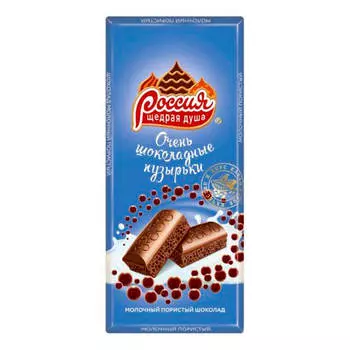 Шоколад россия 82 г молочный пористый нестле