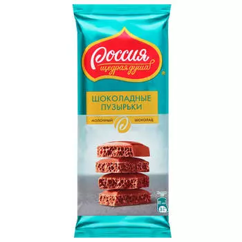 Шоколад Россия щедрая душа 75 г молочный пористый