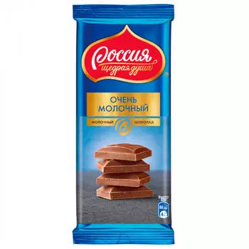 Шоколад Россия щедрая душа 82 г молочный